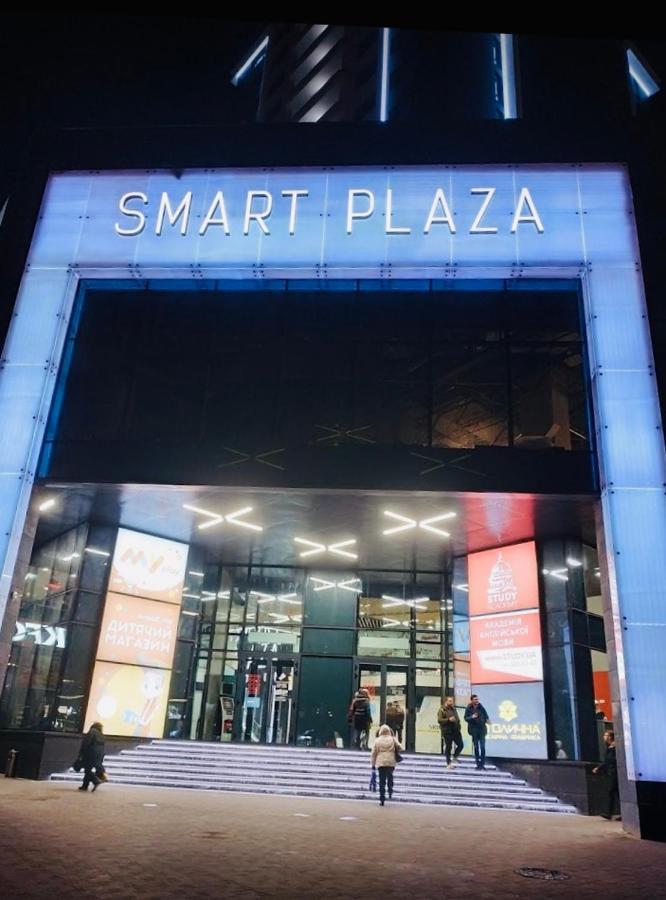 Apartment Smart Plaza Obolon' Κίεβο Εξωτερικό φωτογραφία